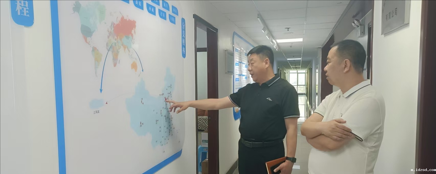 商会到北京东青互联科技有限公司走访调研